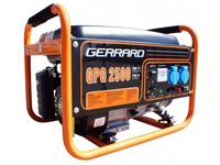 Электрогенератор GERRARD GPG-2500 